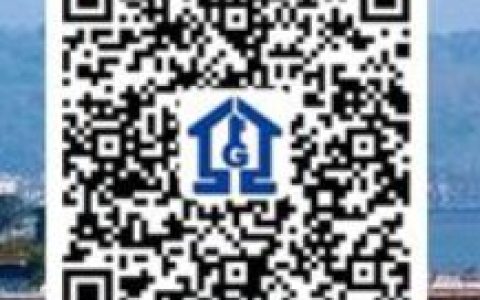 湖南省直公积金购买二手房提取指南（额度+材料+入口）