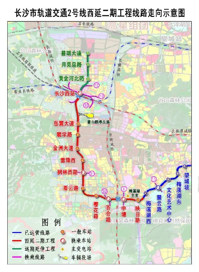 长沙地铁2号线西延线二期具体站点走向（附示意图）