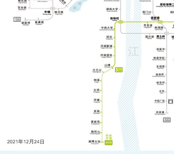 长株潭城际铁路西环线线路图(多图汇总)