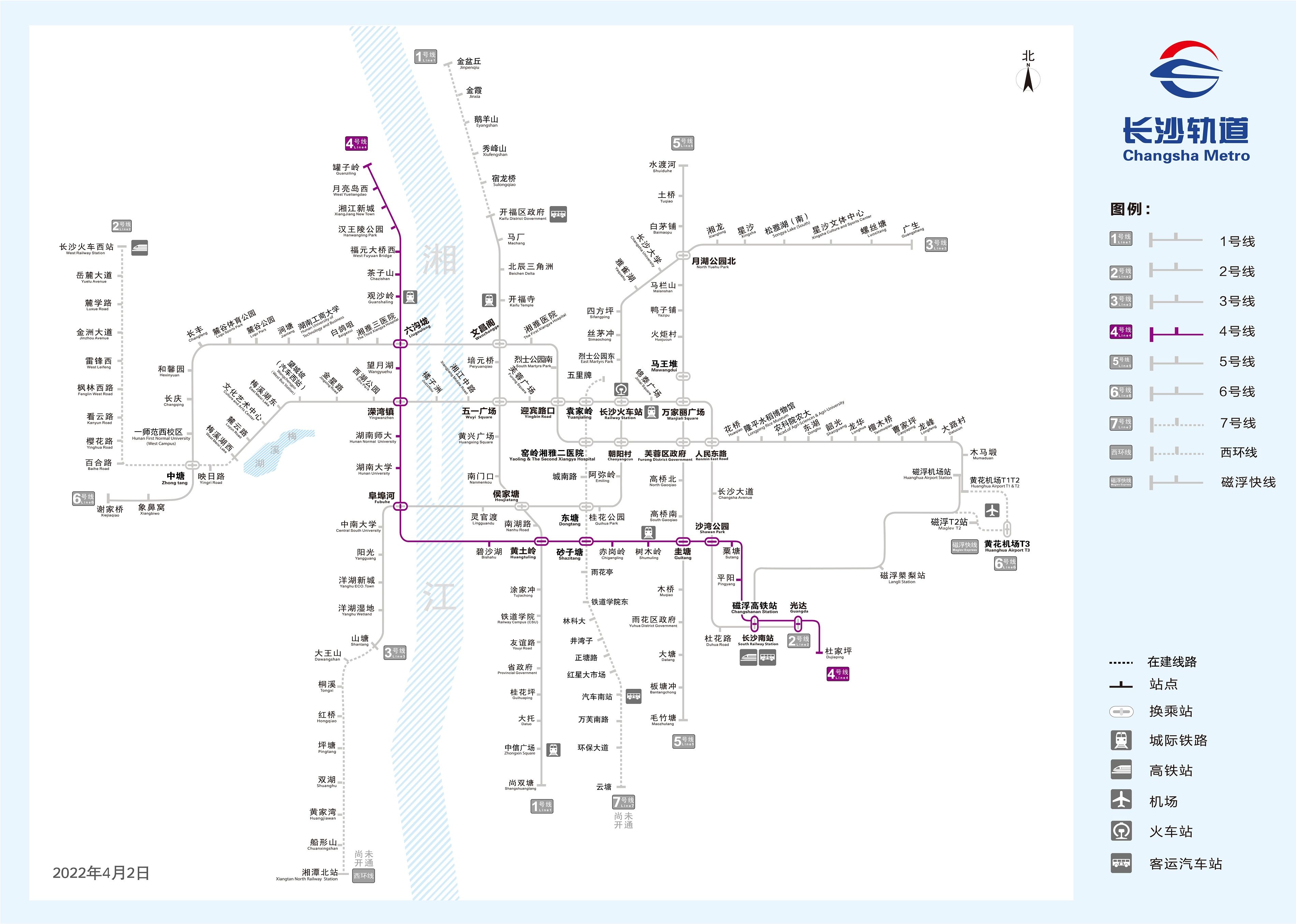 长沙地铁4号线换乘站点13座