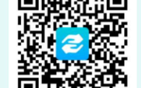 长沙失业保险技能提升补贴网上申请指南（附入口）