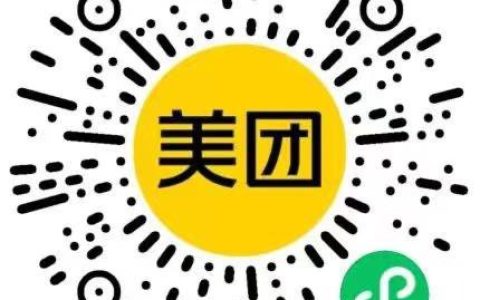 湖南省地质博物馆预约指南（入口+流程+须知）