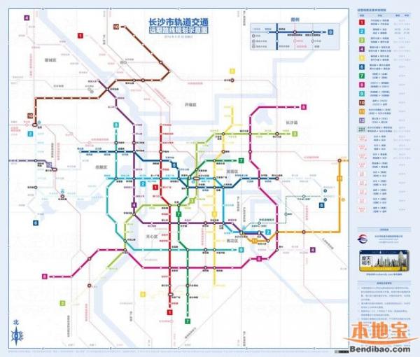 长沙地铁8号线站点、线路图及开通时间概述