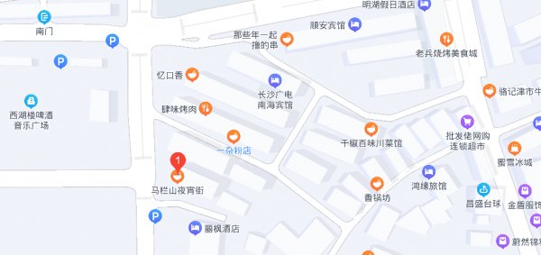 长沙马栏山夜宵一条街的位置及交通指南