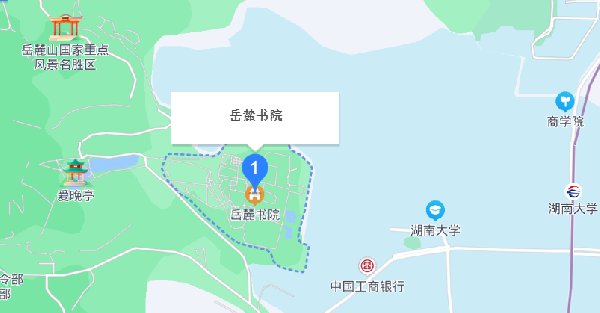 长沙岳麓书院的地址和岳麓山的门位置在哪里？