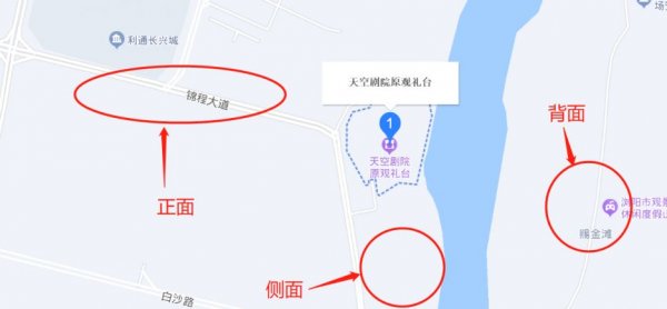 长沙浏阳天空剧院外场免费观看烟花攻略