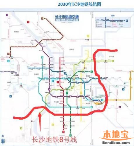 长沙地铁8号线站点规划及位置信息