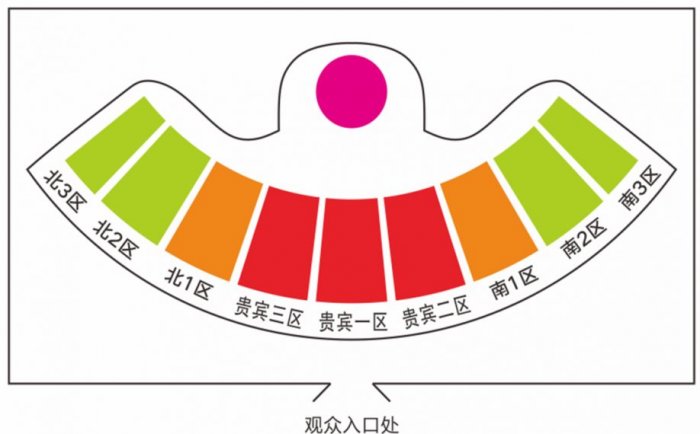 2023长沙国庆烟花大会攻略：购票入口、观看示意图和活动介绍