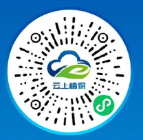 2023长沙双交会观展指南（预约流程 时间 地址）