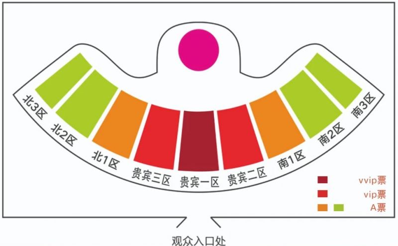 2024长沙天空剧院跨年烟花在哪买票？