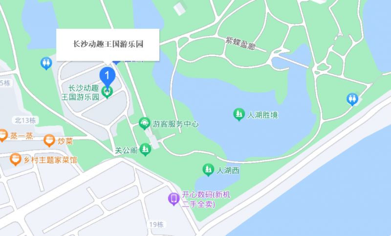 动趣王国在长沙的地址与交通指南