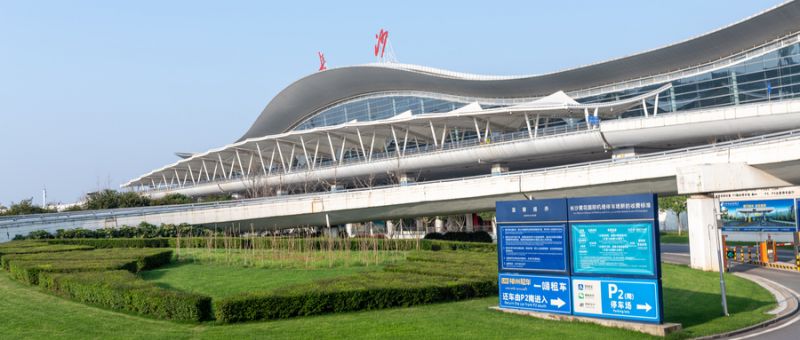 长沙机场改扩建工程