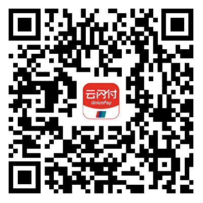 2025年长沙手机优惠券领取指南：入口、时间及活动