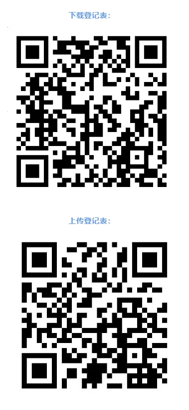 微信截图_20250624104617.png