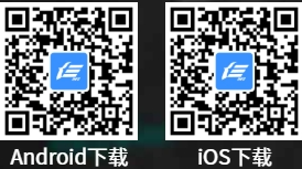2025湖南高考志愿填报手机版操作流程及入口