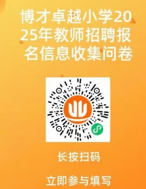 微信截图_20250715163933.png