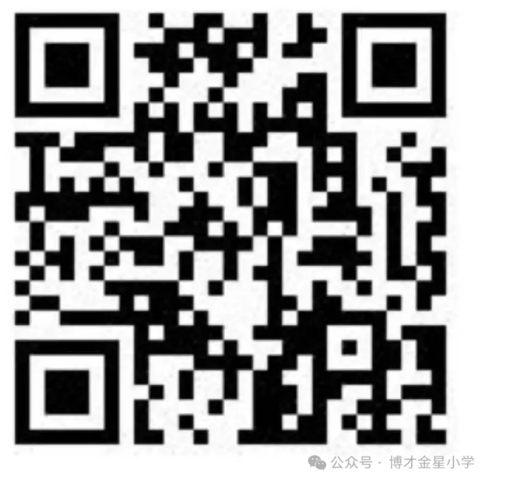 微信截图_20250718162209.png