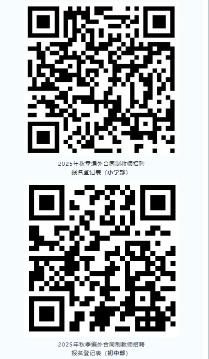 微信截图_20250724171645.png