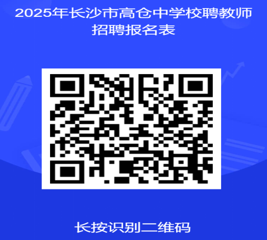 81cfa67c1815cd9d6e1769e8608a99b.png