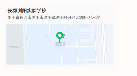 wechat_2025-08-15_100619_234.png