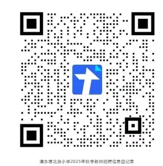 微信截图_20250820153329.png