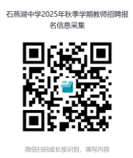 微信截图_20250820154750.png