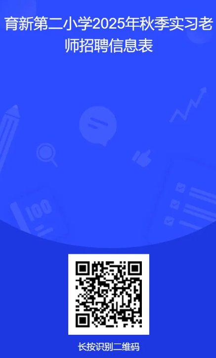 wechat_2025-08-23_145841_626.png