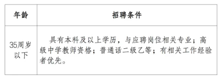 wechat_2025-08-26_104941_796.png