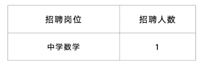 wechat_2025-08-26_104927_845.png