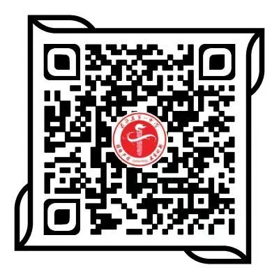 长沙县第一中学2025年下期校聘教师招聘公告(报名表).jpg