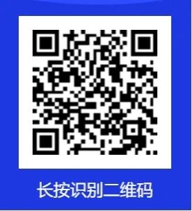 长沙市中雅培粹学校公开招聘编外合同制教职工简章
