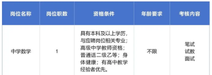 wechat_2025-09-03_145009_085.png