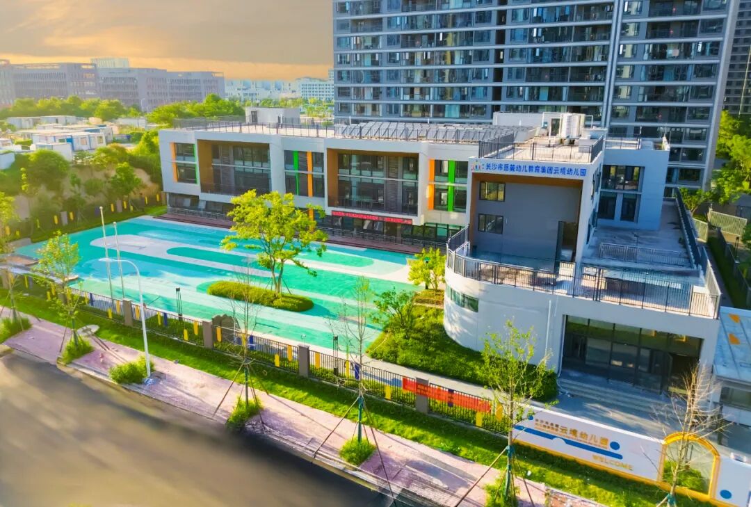 长沙高新区中心幼儿园和馨园教师招聘公告（新园招聘）