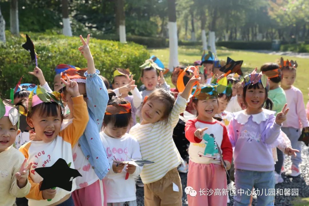 长沙高新区中心幼儿园和馨园教师招聘公告（新园招聘）