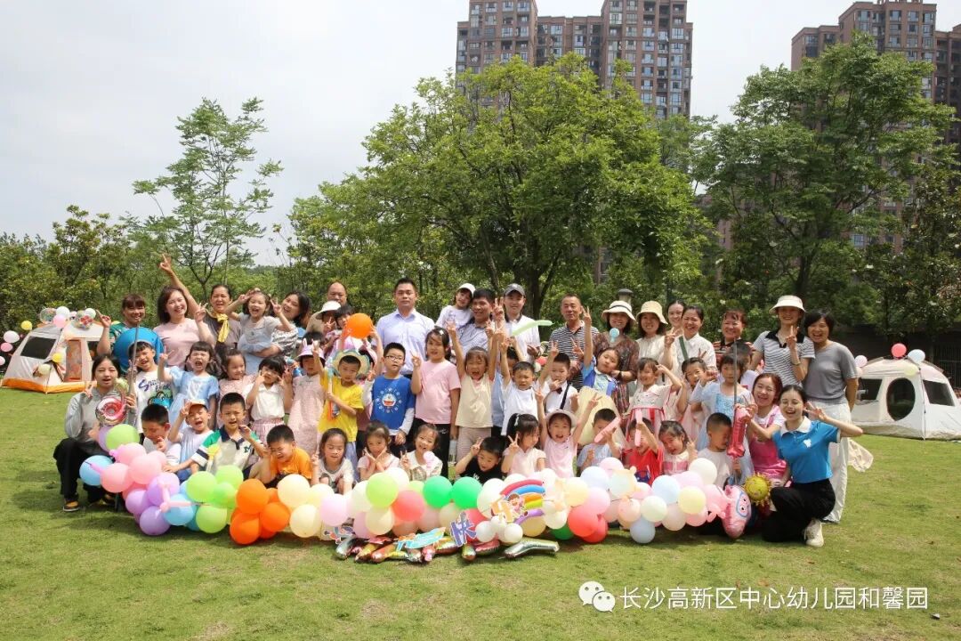 长沙高新区中心幼儿园和馨园教师招聘公告（新园招聘）