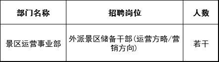 微信图片_20251027090944.png